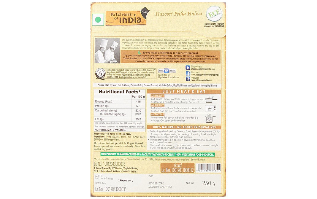 Kitchens Of India Hazoori Petha Halwa    Box  250 grams